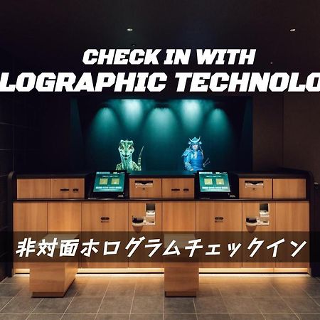 Henn Na Hotel Sendai Kokubuncho Exteriör bild