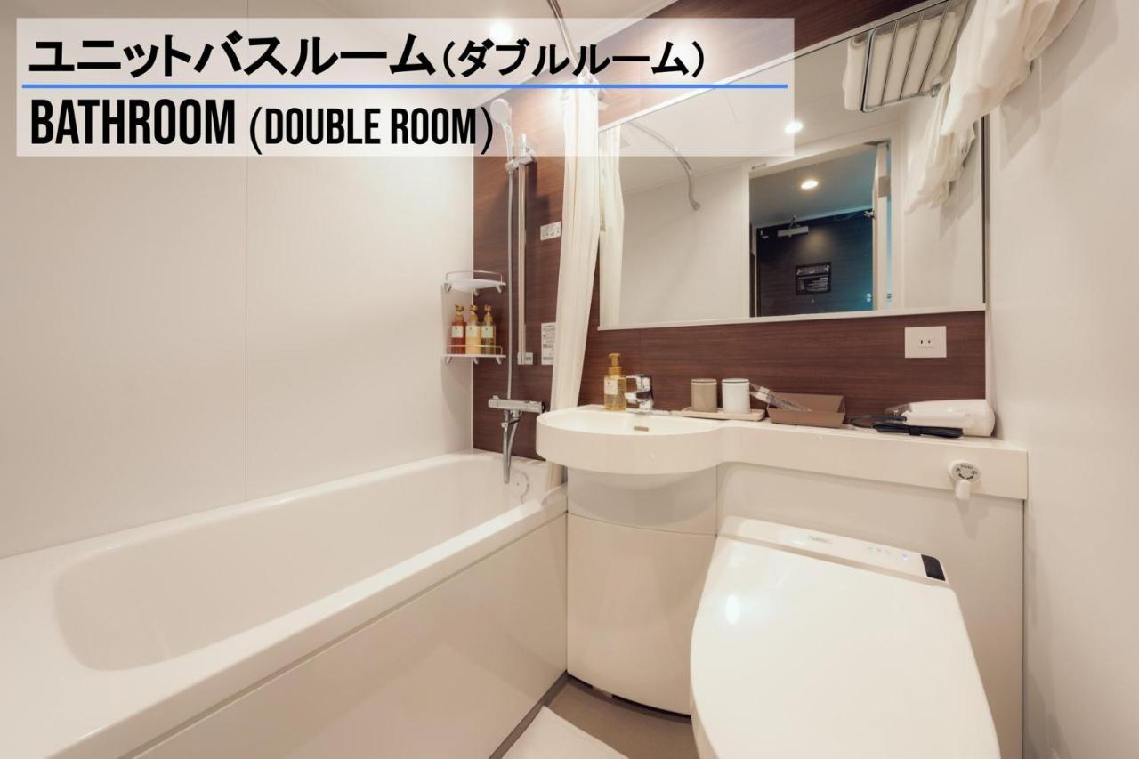 Henn Na Hotel Sendai Kokubuncho Exteriör bild