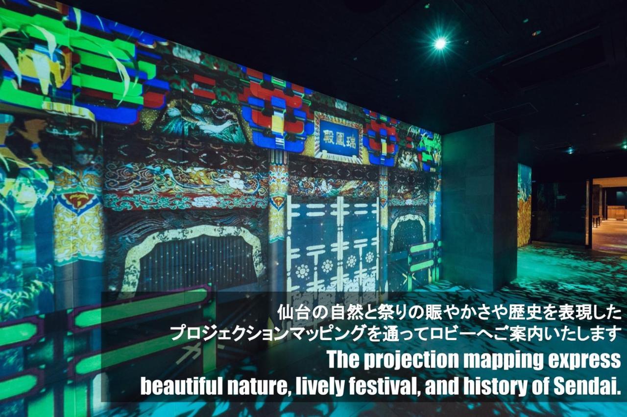 Henn Na Hotel Sendai Kokubuncho Exteriör bild