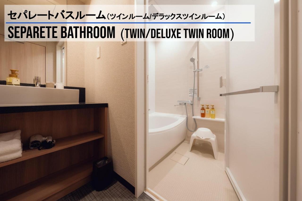 Henn Na Hotel Sendai Kokubuncho Exteriör bild