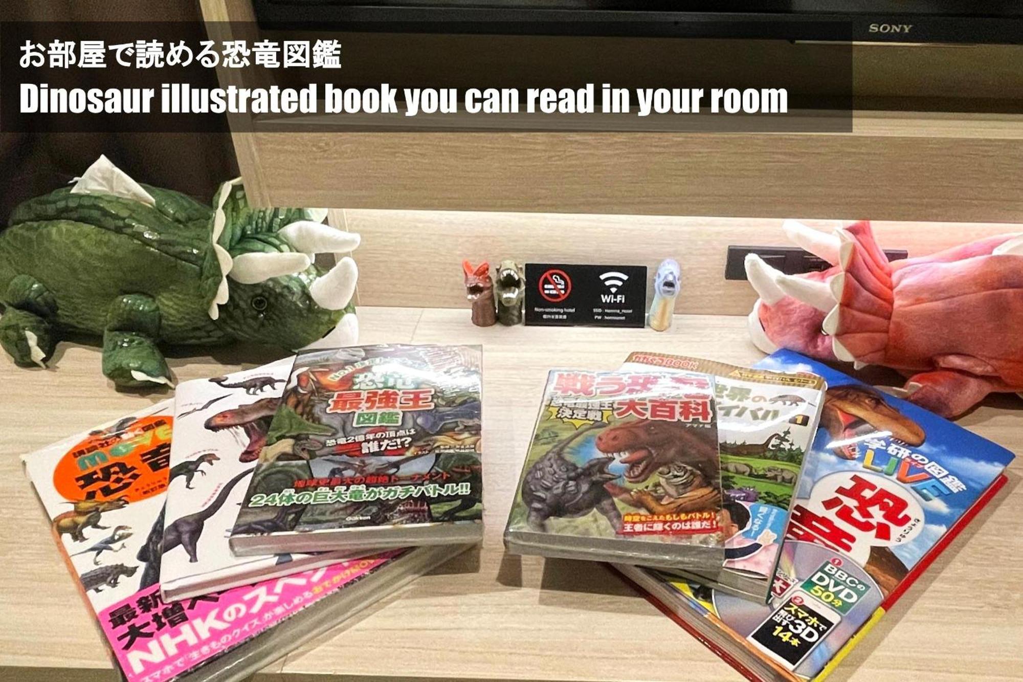 Henn Na Hotel Sendai Kokubuncho Exteriör bild