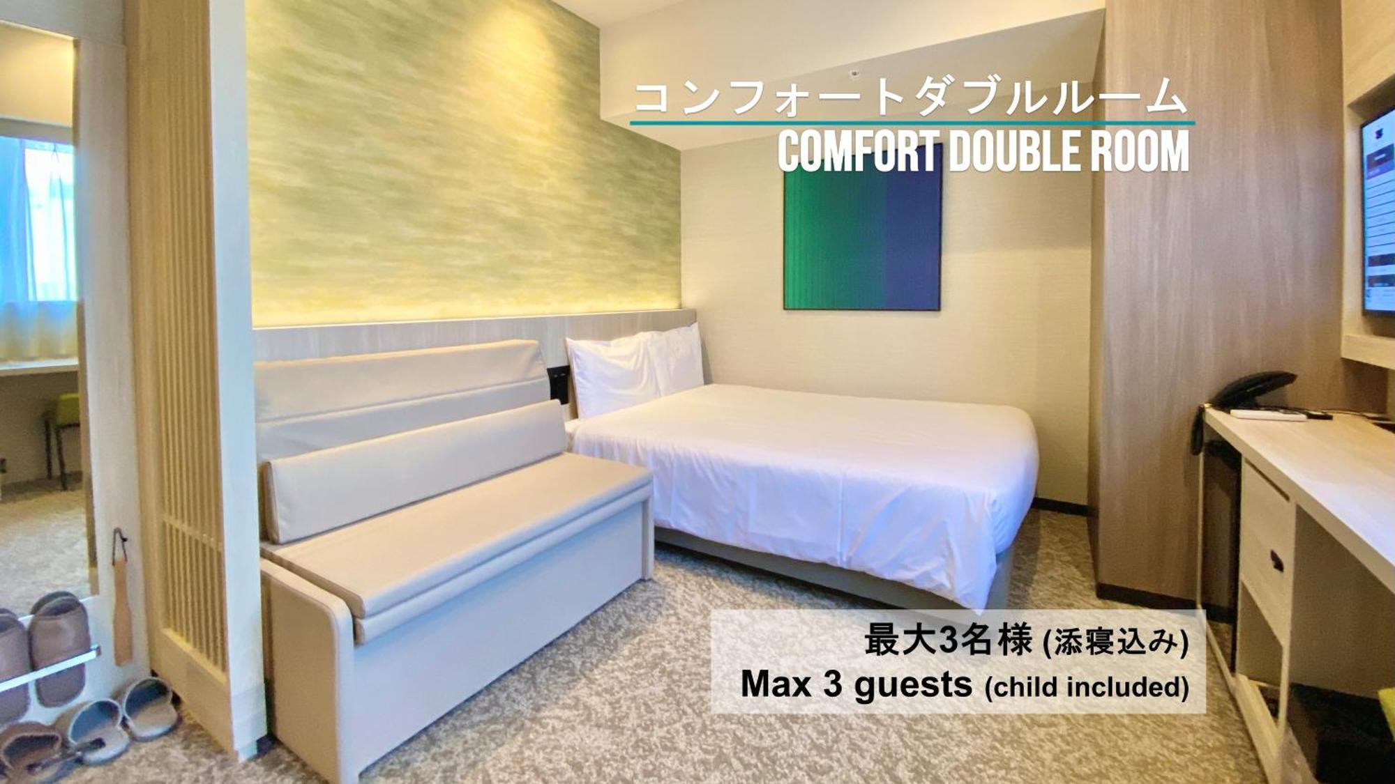 Henn Na Hotel Sendai Kokubuncho Rum bild