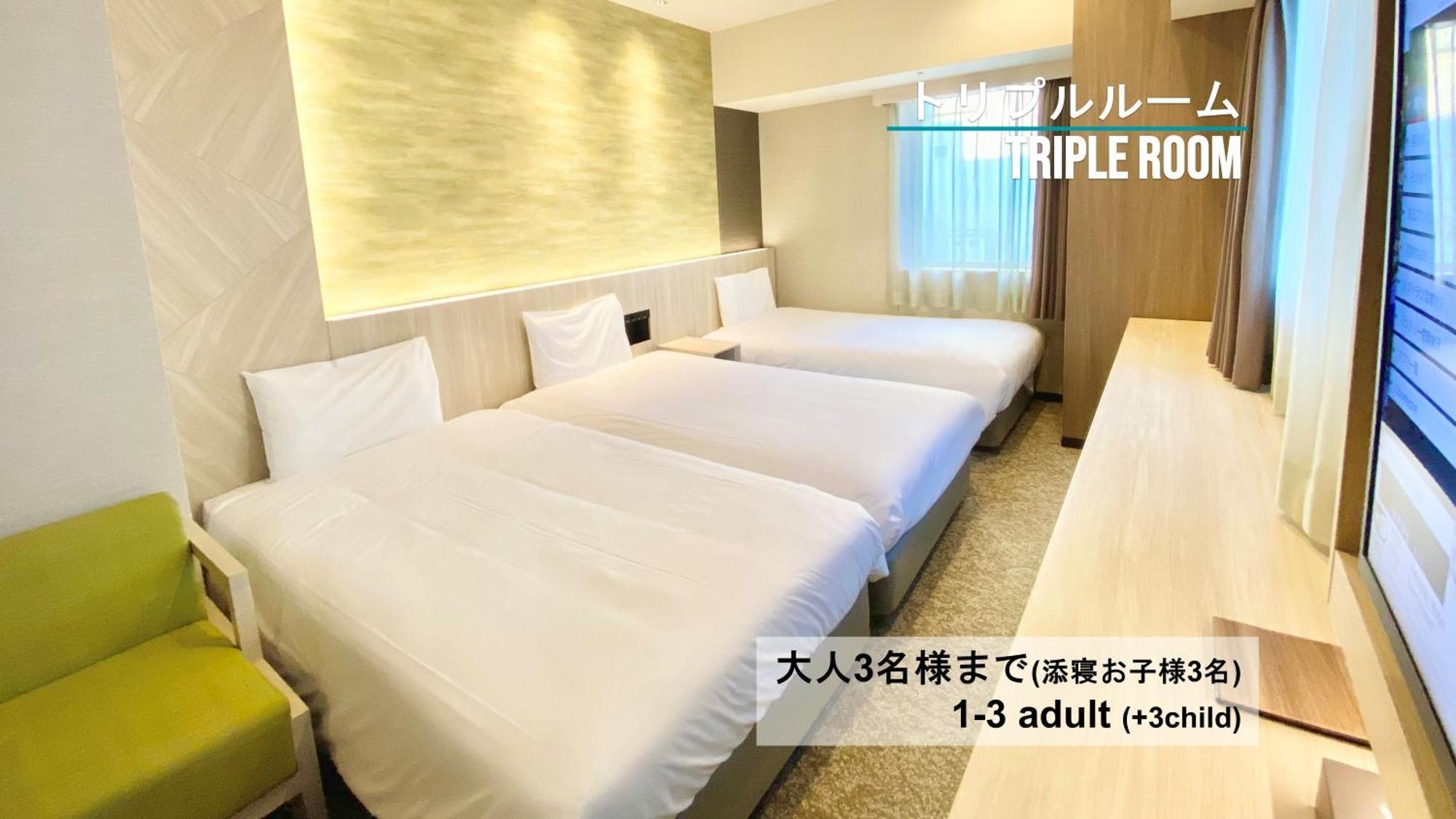Henn Na Hotel Sendai Kokubuncho Rum bild
