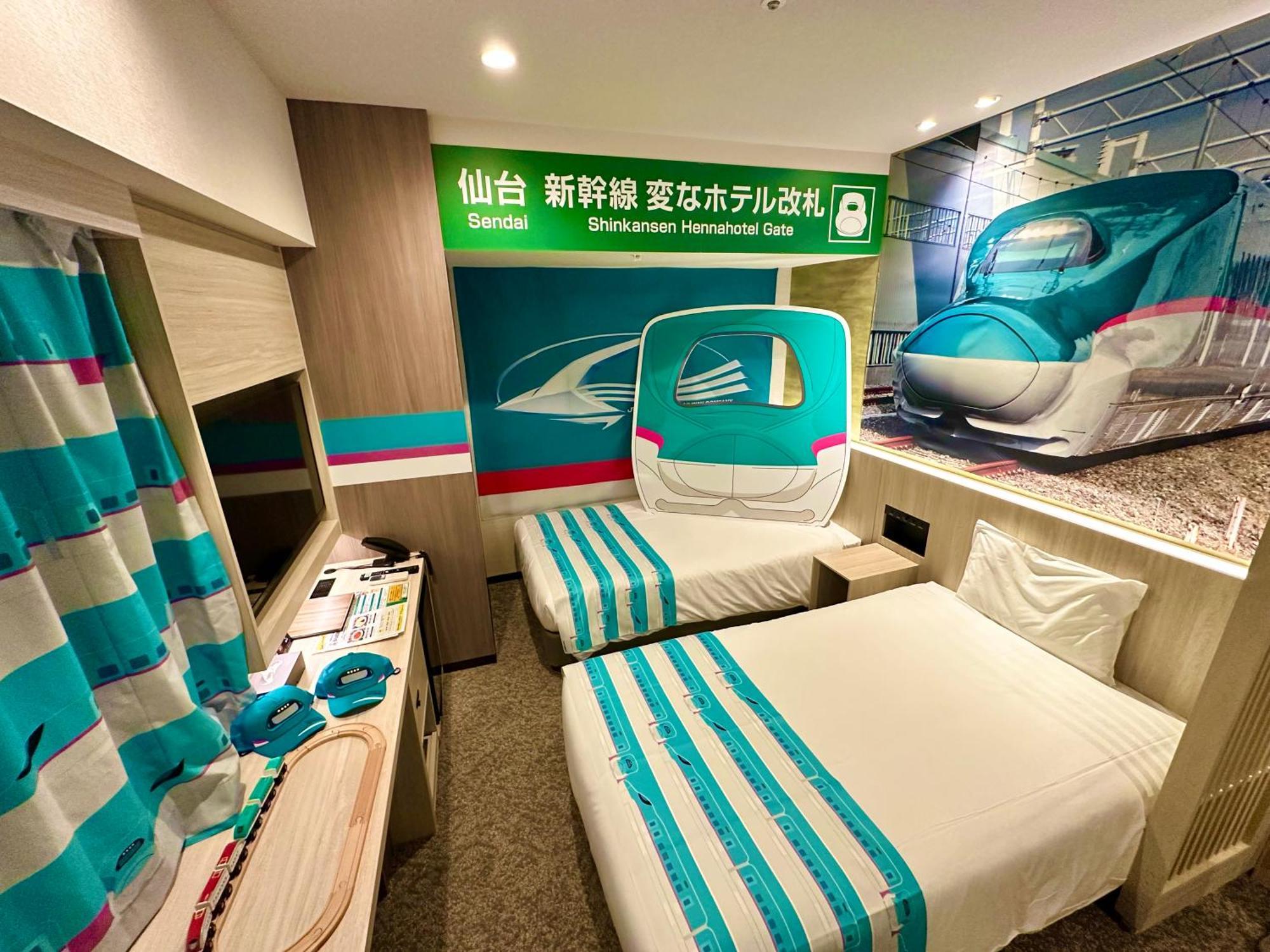 Henn Na Hotel Sendai Kokubuncho Exteriör bild