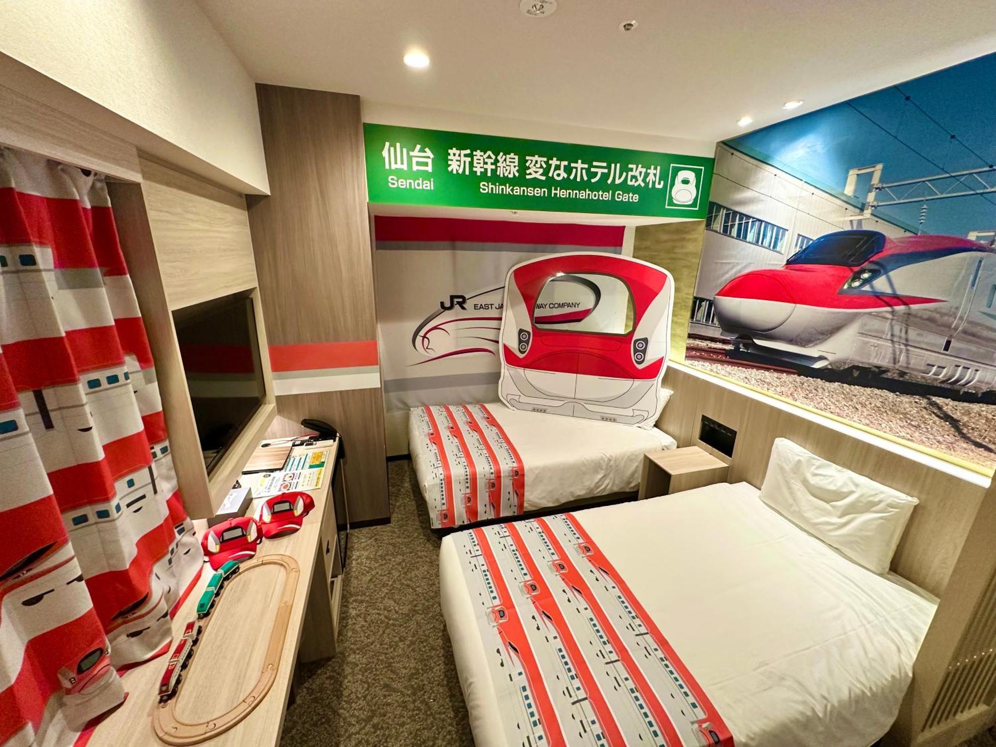 Henn Na Hotel Sendai Kokubuncho Exteriör bild